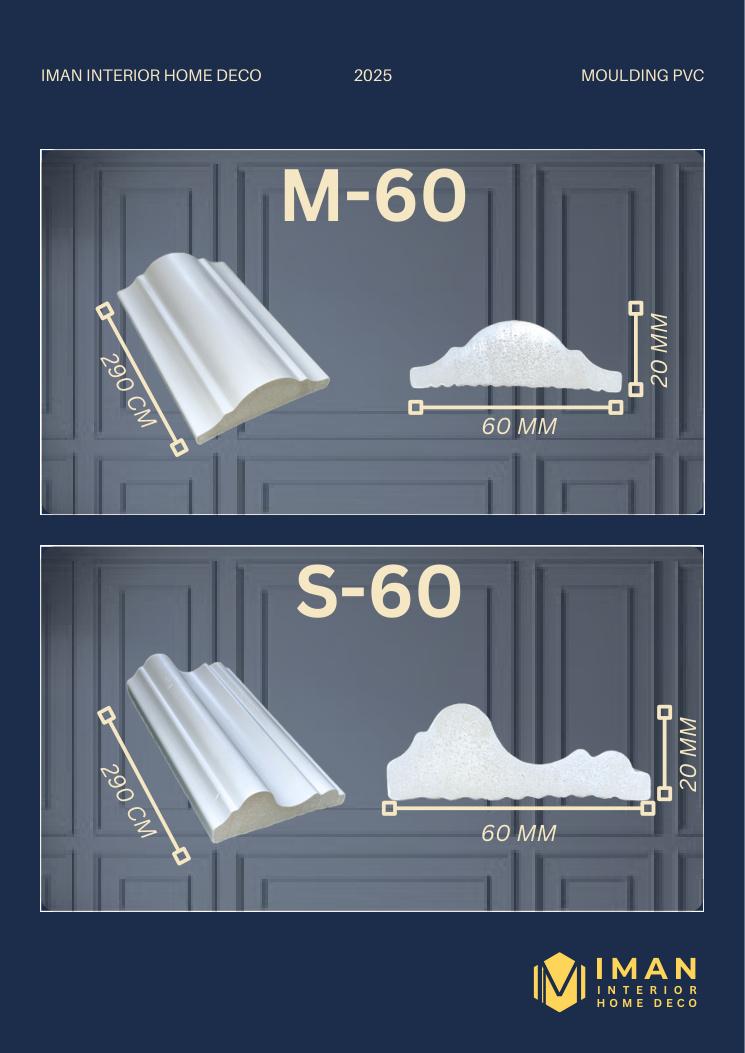 wallmoulding-pvc M-60 & S-60