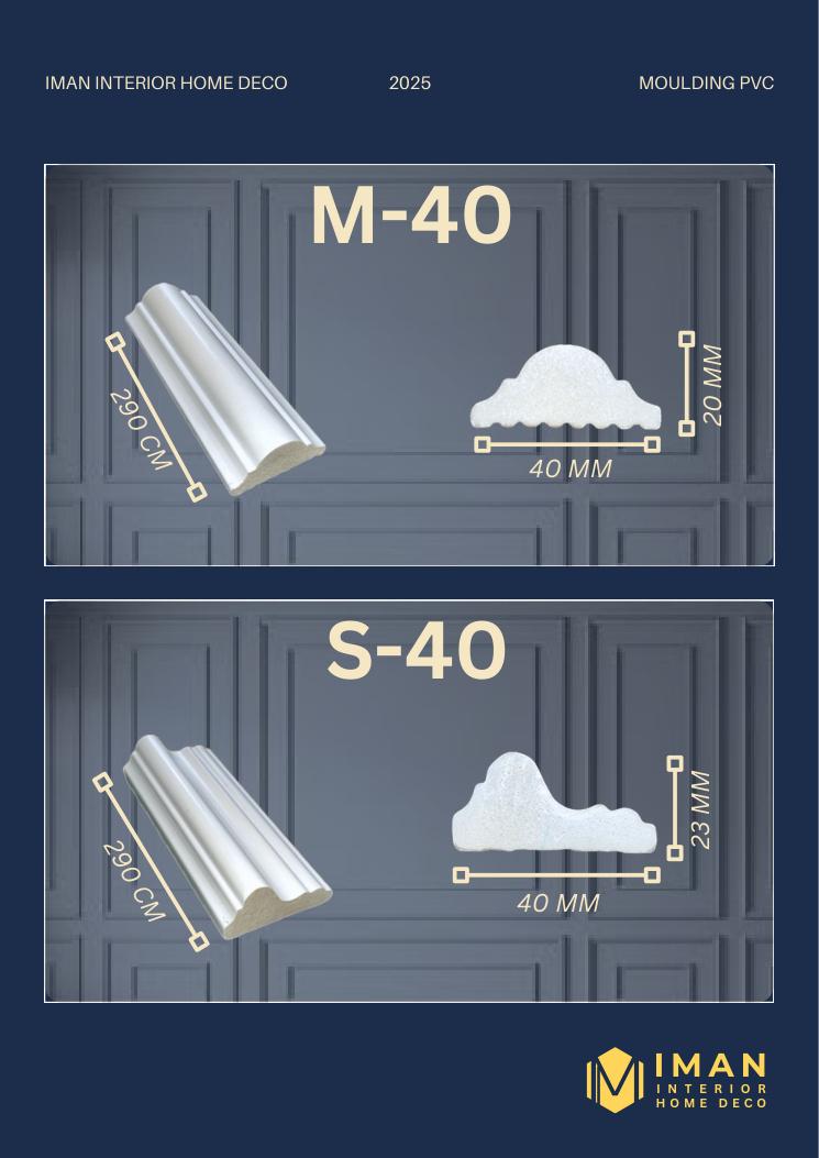 wallmoulding-pvc M-40 & S-40